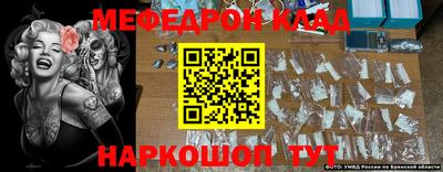 дмт Апрелевка