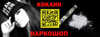 дмт Апрелевка