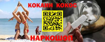 дмт Апрелевка