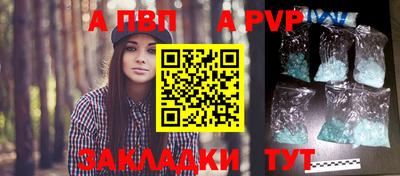 дмт Апрелевка