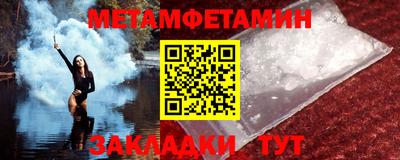 дмт Апрелевка