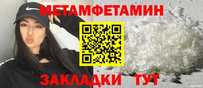 дмт Апрелевка