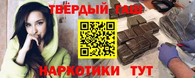 дмт Апрелевка