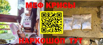 дмт Апрелевка