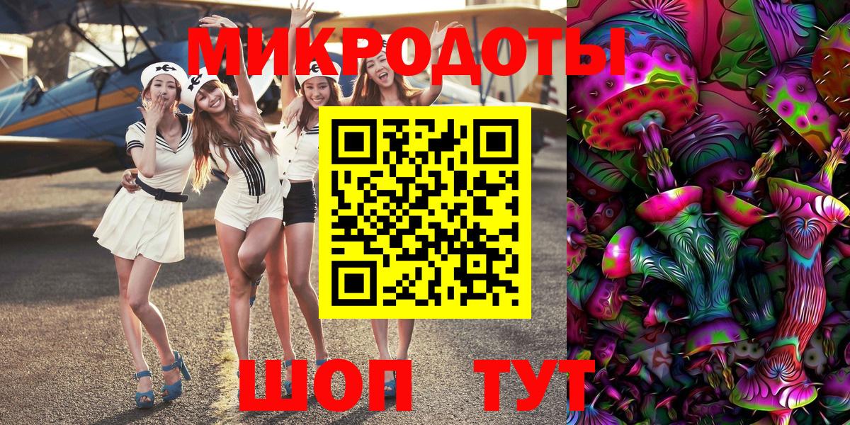МЕФ   ГАШИШ  Метамфетамин  NBOMe  Марихуана  Мефедрон кристаллы  COCAIN  Беслан  A-PVP СК  